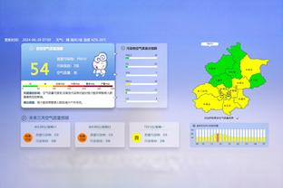 每体：审判前内马尔家人帮阿尔维斯付了15万，因此减了2年半刑期